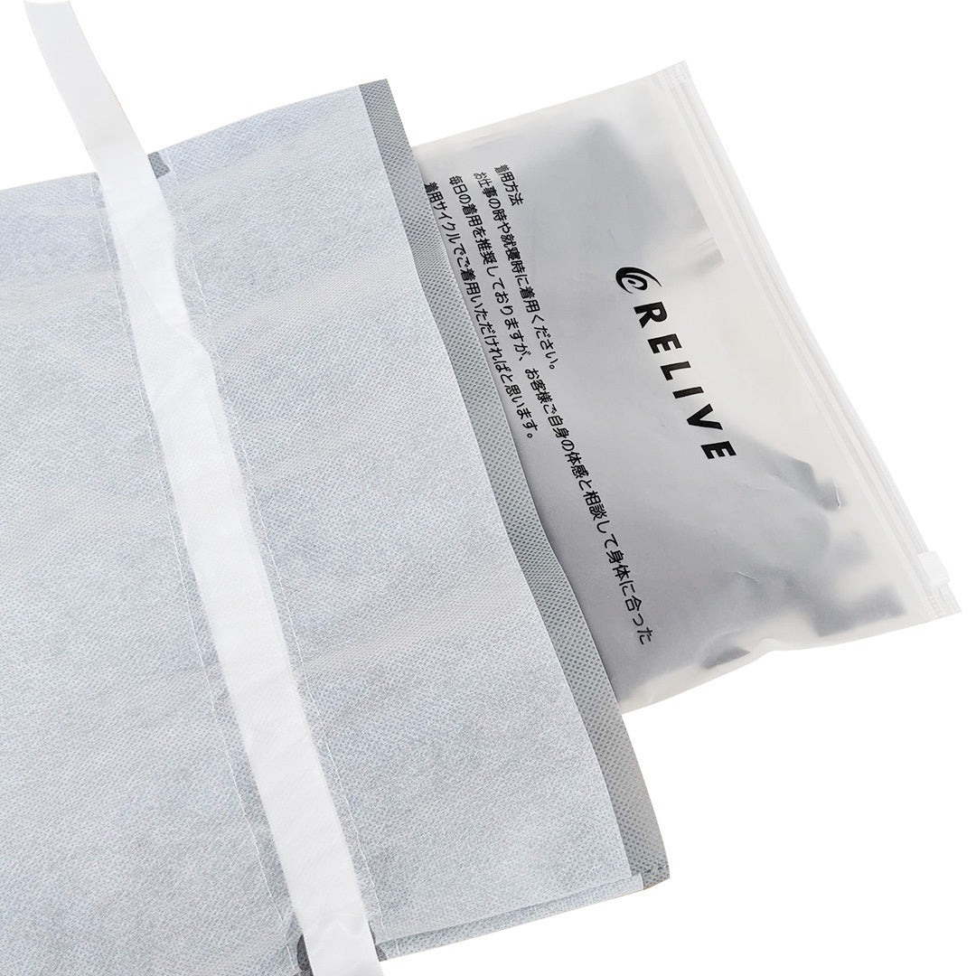 ギフト包装【追加料金なしで日時指定可能】