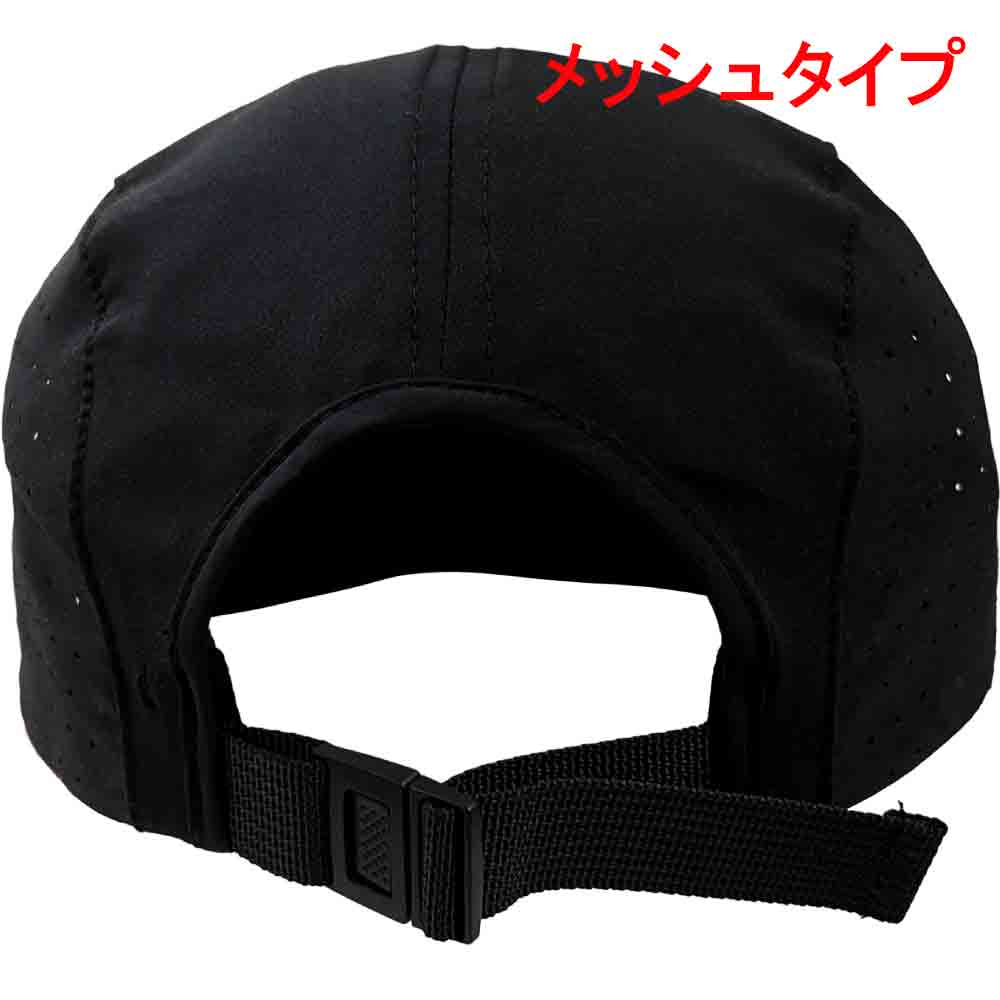 リライブスポーツキャップ