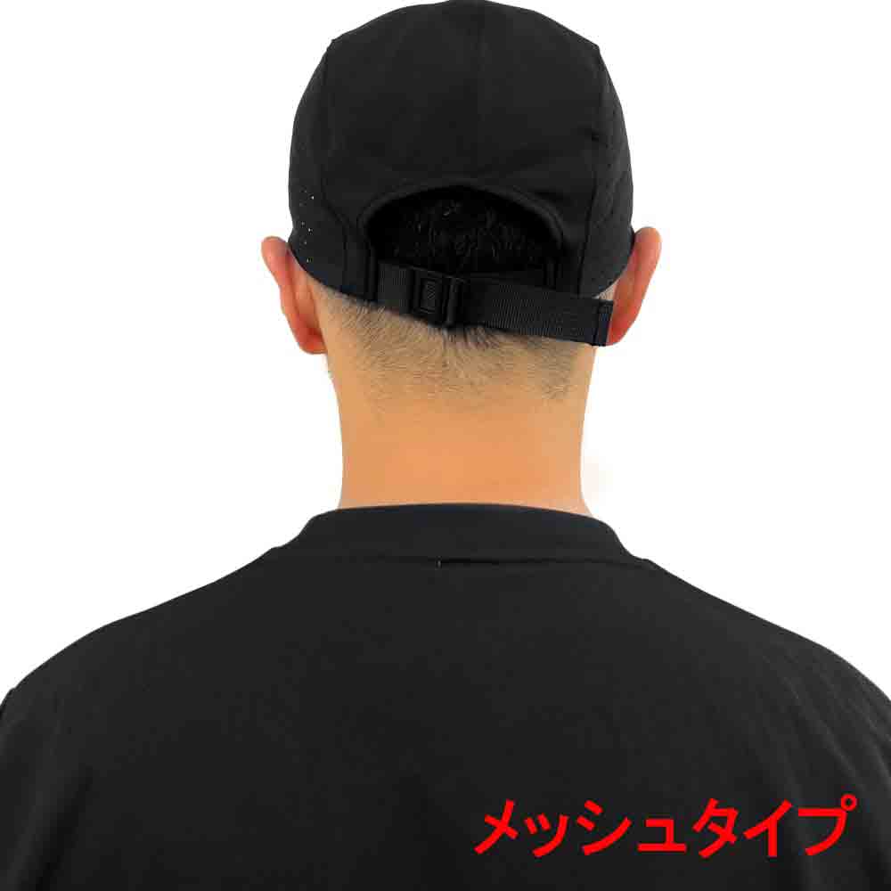 リライブスポーツキャップ