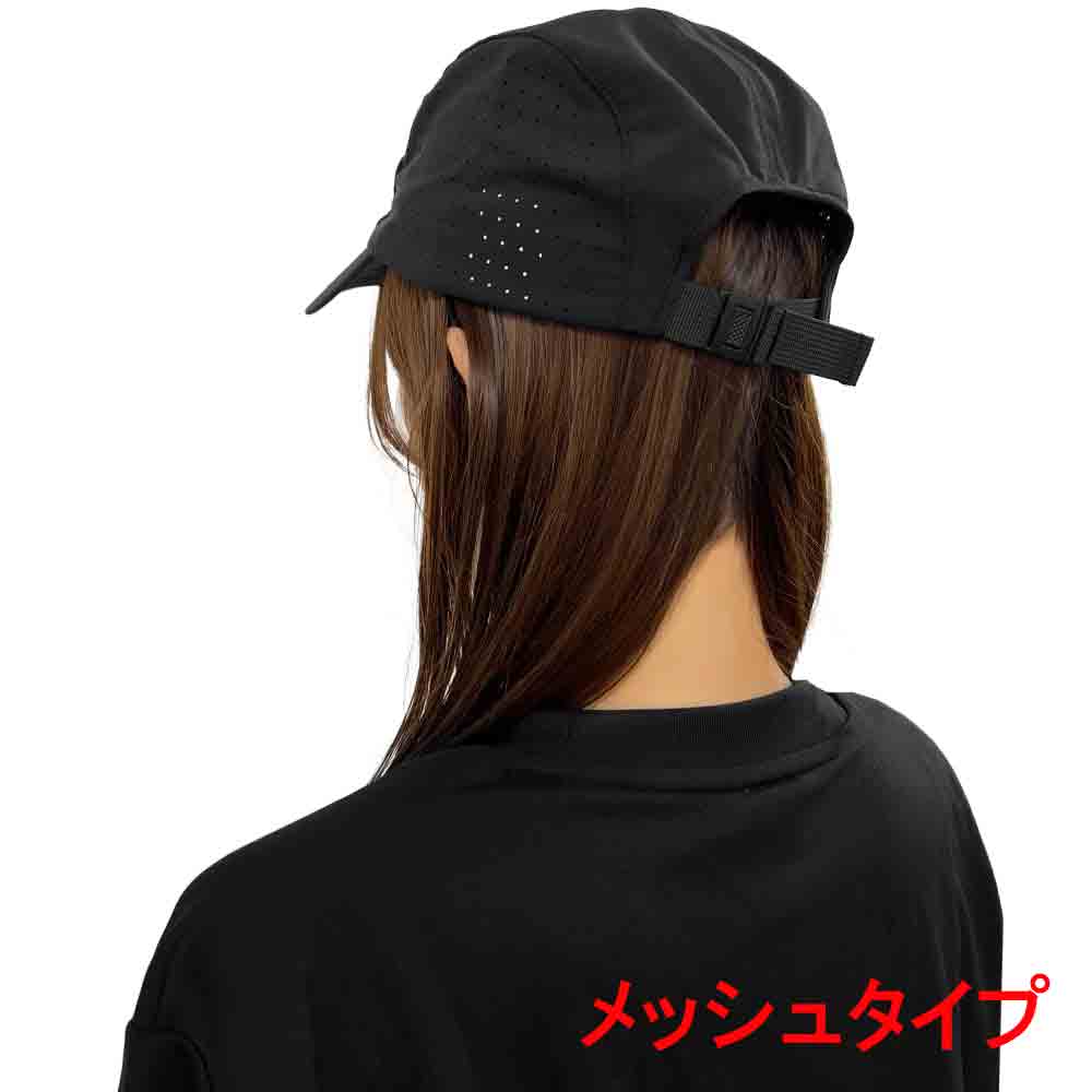 リライブスポーツキャップ
