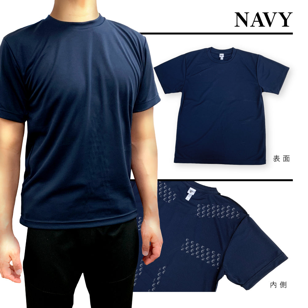 ＜男女兼用＞ リライブシャツ［丸ネック］