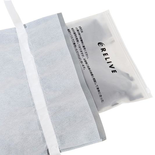 ギフト包装【追加料金なしで日時指定可能】