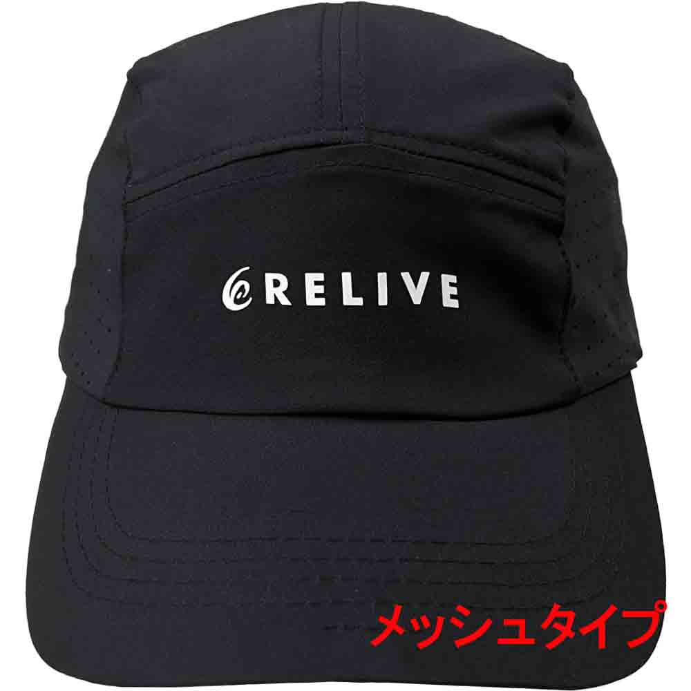 <新発売>リライブスポーツキャップ