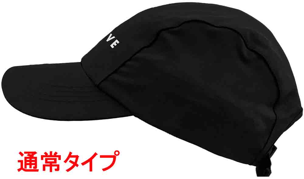 リライブスポーツキャップ