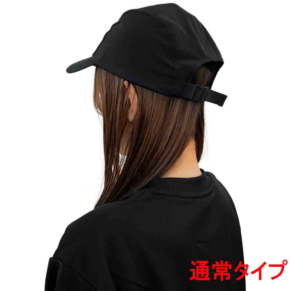 リライブスポーツキャップ