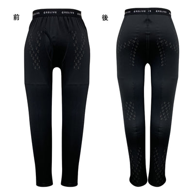 ＜メンズ＞ リライブスパッツ［前開きタイプ］